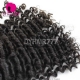 Best Match 4x4/5x5 Top Lace Closure With 3 or 4 Bundles Brazilian Deep Curly Royal Virgin Human Hair Extensions