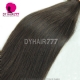 #2 U-Tip Straight Hair Extensions Grade 6A Virgin Hair 100g