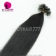 Brazilian Virgin Hair U tip Straight Hair Nature black 100g