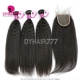 Best Match Royal 3 or 4 Bundles Brazilian Virgin Hair Kinky Straight With 4x4/5x5 Top Lace Closure Hair Extensions