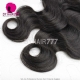 1 Bundle Royal Brazilian Body Wave 100% Unprocessed Virgin Hair Extensions