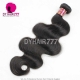 13x4/13x6 Lace Frontal With 3 or 4 Bundles Virgin Brazilian Body Wave 14A Royal Grade Human Hair Extensions