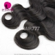 13x4/13x6 Lace Frontal With 3 or 4 Bundles Virgin Brazilian Body Wave 14A Royal Grade Human Hair Extensions