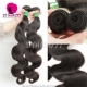 Wholesale 1 Bundle 13A Standard Grade Cheap Brazilian Body Wave Virgin Hair Extensions More Wavy DY Beauty Hair Products