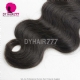 3 or 4 Bundle Deals 13A Standard Grade Brazilian Body Wave Virgin Hair Extensions More Wavy 