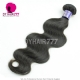 13x4/13x6 Lace Frontal With 3 or 4 Bundle Cambodian Body Wave 13A Standard Grade Virgin Hair Human Hair Extenion