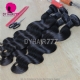 Best Match 4x4/5x5 Top Lace Closure With 3 or 4 Bundle 14A Royal Grade Virgin Hair European Body Wave Human Hair Extenion
