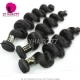 European Royal Virgin Hair Loose Wave Remy Hair 1 Bundle Mixed Length Available