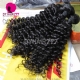 1 Bundle European Royal Virgin Hair Remy Hair Deep Curly Hair Extensions