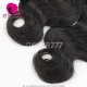 3 or 4pcs/lot Bundle Deals Unprocessed Indian Body Wave 13A Standard Grade Virgin Human Hair Extensions