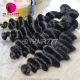 1 Bundle Cheap Indian Standard Remy Hair Loose Wave Virgin Hair