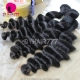Best Match 4x4/5x5 Top Lace Closure With 4 or 3 Bundles Indian Loose Wave 13A Standard Grade Virgin Human Hair Extensions
