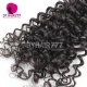 13x4/13x6 Lace Frontal With 3 or 4 Bundles 13A Standard Grade Virgin Indian Deep Curly Human Hair Extensions