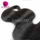 1 Bundle 14A Royal Grade Peruvian Body Wave Unprocessed Virgin Remy Hair