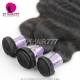 3 or 4pcs/lot Bundle Deals Wholesale Hair Weave Mongolian Body Wave 13A Standard GradeVirgin Hair Extensions