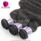 3 or 4pcs/lot Bundle Deals Wholesale Hair Weave Mongolian Standard Virgin Hair Extensions Body Wave