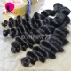 13x4 Lace Frontal With 3 or 4 Bundles Peruvian Loose Wave Standard Virgin Human Hair Extensions