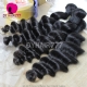 13x4/13x6 Lace Frontal With 3 or 4 Bundles Peruvian Loose Wave Standard Virgin Human Hair Extensions