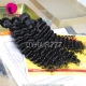 1 Bundle Virgin Malaysian Deep Curly Hair Bundles 13A Standard Grade Remy Hair Extensions