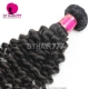 Royal Grade 1 Bundle Malaysian Deep Curly 14A Royal Grade Virgin Hair Weaves