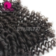 Royal Grade 1 Bundle Malaysian Deep Curly 14A Royal Grade Virgin Hair Weaves