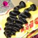 3 or 4 pcs/lot Standard Virgin Malaysian Hair Loose Wave Remy Hair Extensions