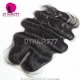 Royal Lace Top Closure (4*4) Body Wave Human Virgin Hair Freestyle Free Part Middle Part Two Part Three Part