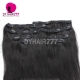DY Hair Clip Ins Hair Extension 8pcs/120gram/ 1pack 100% Virgin Human Hair Extensions Natural Color 1B#