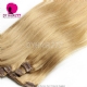 Light Brown Color #27 Clip In Hair Extensions 100% Human Hair