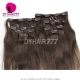 Royal Grade Color 2 Brown Clip In Hair Extensions Straight 100% Virgin Hair