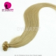 U tip Color#27 Brazilian Hair Virgin Stright Hair 100g