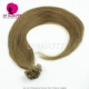 #8 Remy Human Hair U tip Virgin Straight Hair 100g