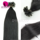 Brazilian Virgin Hair U tip Straight Hair Nature black 100g