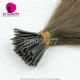 Brazilian Virgin Human Hair Weave Styling Stick I Tip #1 #1b # 2 #4 Straight 100g