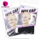 Wig Cap Stretch Polyester Stocking Elastic Liner Mesh 2Pcs