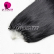 Micro Rings/Loops Color #1 Brazilian Human Hair Extension 100g