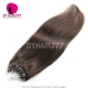 Micro Rings/Loops Brazilian Human Hair Extension Color 2# 100g