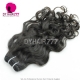 Best Match 4x4/5x5 Top Lace Closure With 3 or 4 Bundles Brazilian Natural Wave Royal Virgin Human Hair Extensions