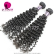 3 or 4 Bundle Deals 13A Standard Grade Virgin Hair Cambodian Deep Curly Human Hair Extensions