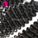 3 or 4 Bundle Deals 13A Standard Grade Virgin Hair Cambodian Deep Curly Human Hair Extensions
