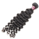 14A Royal Grade 1 Bundle Brazilian Deep Wave Virgin Human Hair Extensions Natural Color 