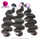 14A Royal Grade 1 Bundle Cambodian Virgin Hair Body Wave Human Hair Extenion