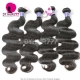 3 or 4pcs/lot Royal Cambodian Virgin Hair Body Wave Human Hair Extension