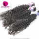 Royal 1 Bundle Cambodian Virgin Hair Deep Curly Human Hair Extension