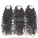 3 or 4 Bundles 14A Royal Grade Brazilian Italian Curly Virgin Hair Human Hair Extension