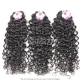 3 or 4 Bundles Royal Brazilian Virgin Hair Italian Curly Human Hair Extension