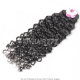 3 or 4 Bundles 14A Royal Grade Brazilian Italian Curly Virgin Hair Human Hair Extension