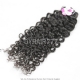 14A Royal Grade 1 Bundle Virgin Hair Cambodian Italian Curly Human Hair Extension