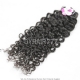 Royal 1 Bundle Cambodian Virgin Hair Italian Curly Human Hair Extension