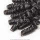 3 or 4 Bundles 14A Royal Grade Spiral Curls Virgin Hair Human Hair Extension